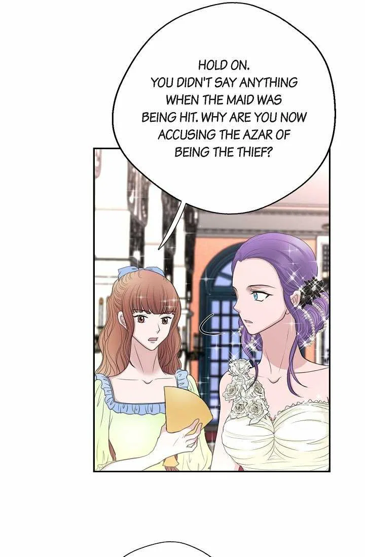 On the Emperor’s Lap Chapter 37 – Page 24