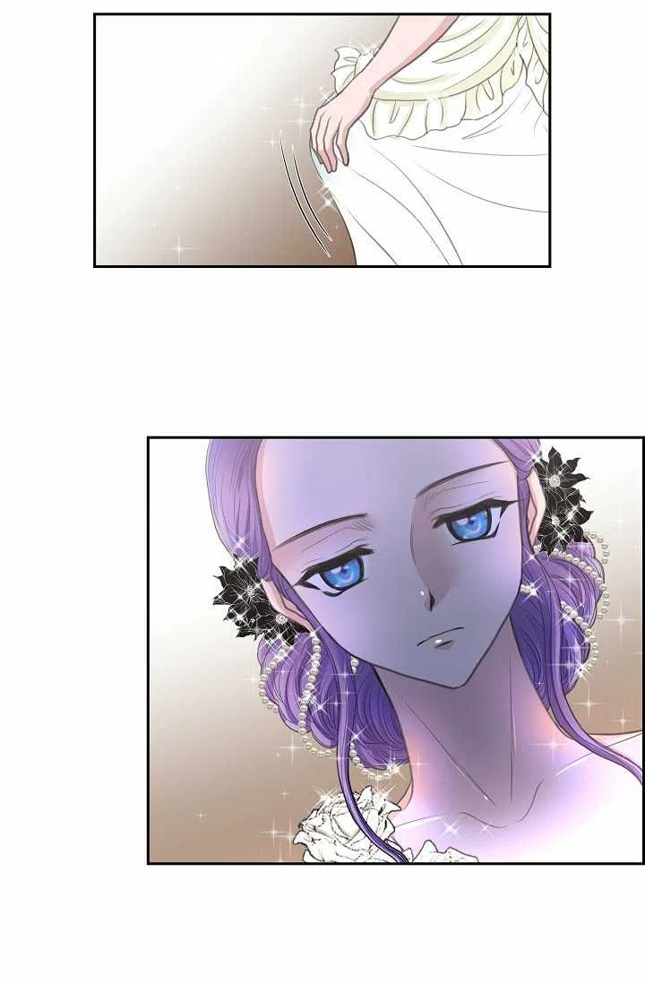 On the Emperor’s Lap Chapter 37 – Page 39