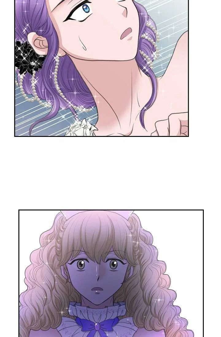 On the Emperor’s Lap Chapter 37 – Page 42