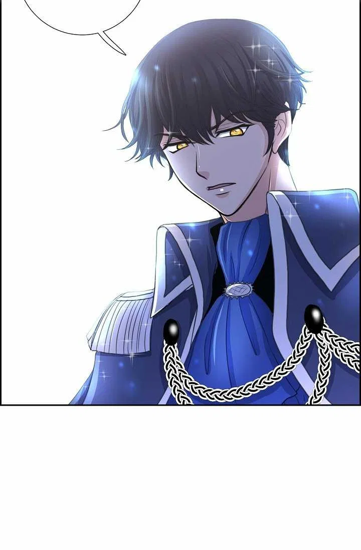 On the Emperor’s Lap Chapter 37 – Page 47
