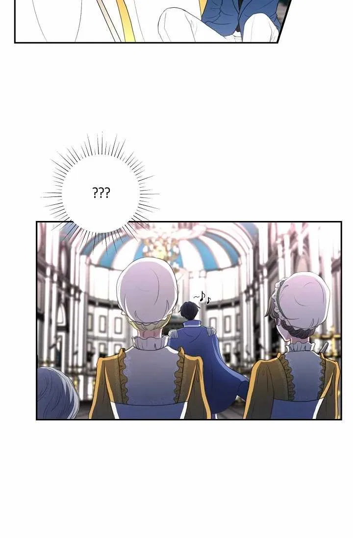 On the Emperor’s Lap Chapter 36 – Page 40