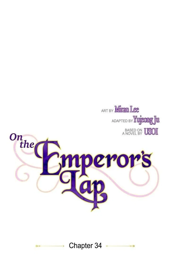 On the Emperor’s Lap Chapter 34 – Page 12