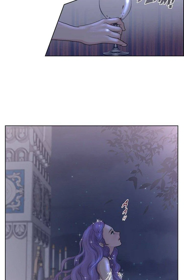 On the Emperor’s Lap Chapter 34 – Page 33