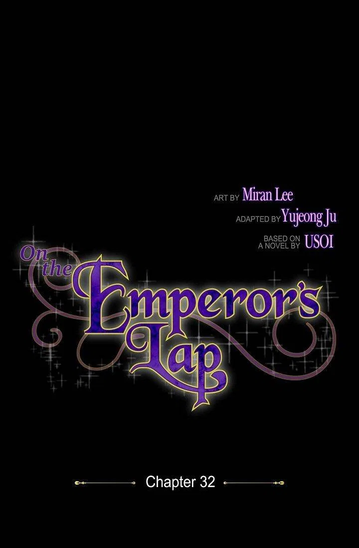 On the Emperor’s Lap Chapter 32 – Page 5