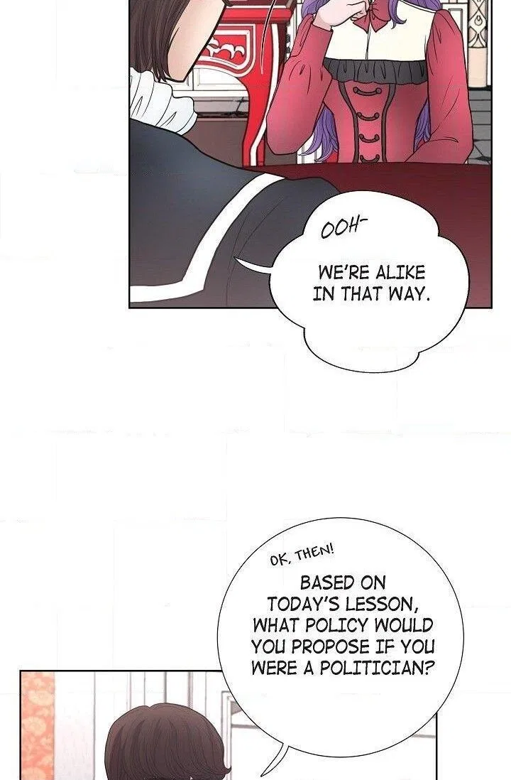 On the Emperor’s Lap Chapter 32 – Page 44