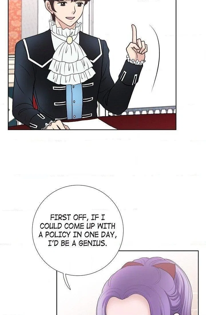 On the Emperor’s Lap Chapter 32 – Page 45