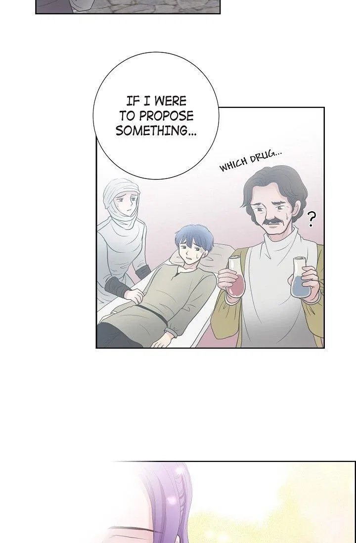On the Emperor’s Lap Chapter 32 – Page 47