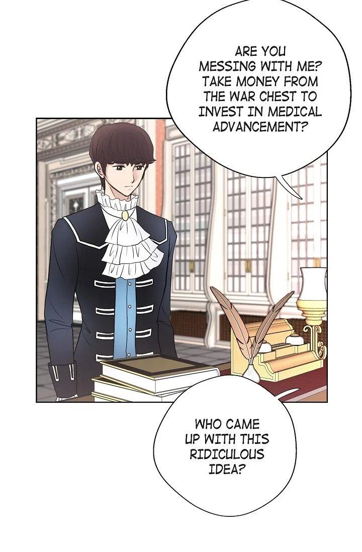 On the Emperor’s Lap Chapter 32 – Page 50