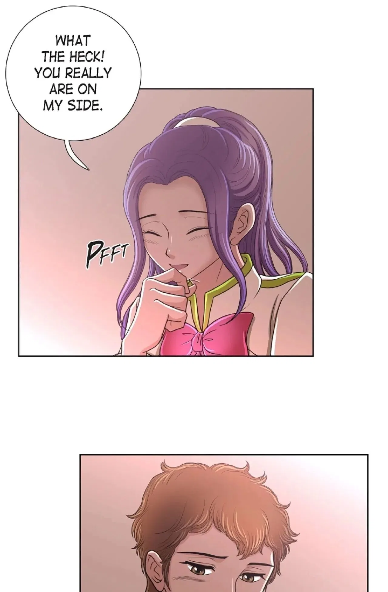 On the Emperor’s Lap Chapter 29 – Page 5