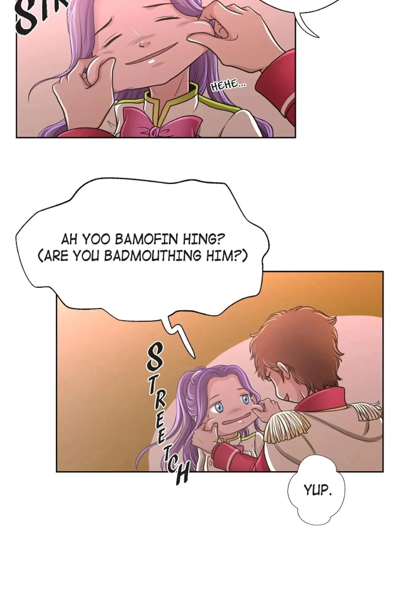 On the Emperor’s Lap Chapter 29 – Page 17