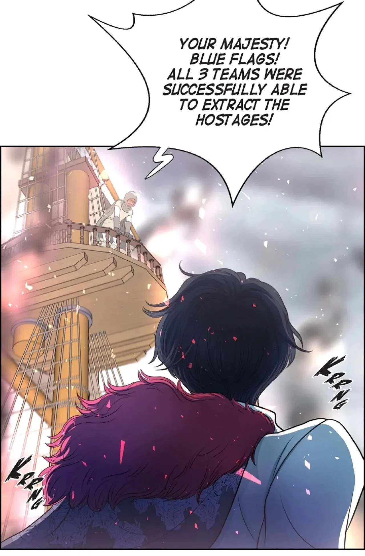 On the Emperor’s Lap Chapter 29 – Page 46