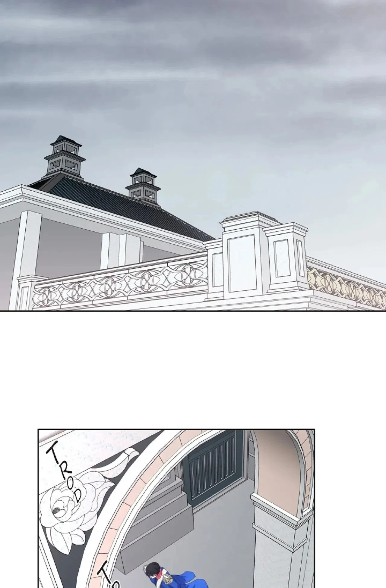 On the Emperor’s Lap Chapter 28 – Page 53