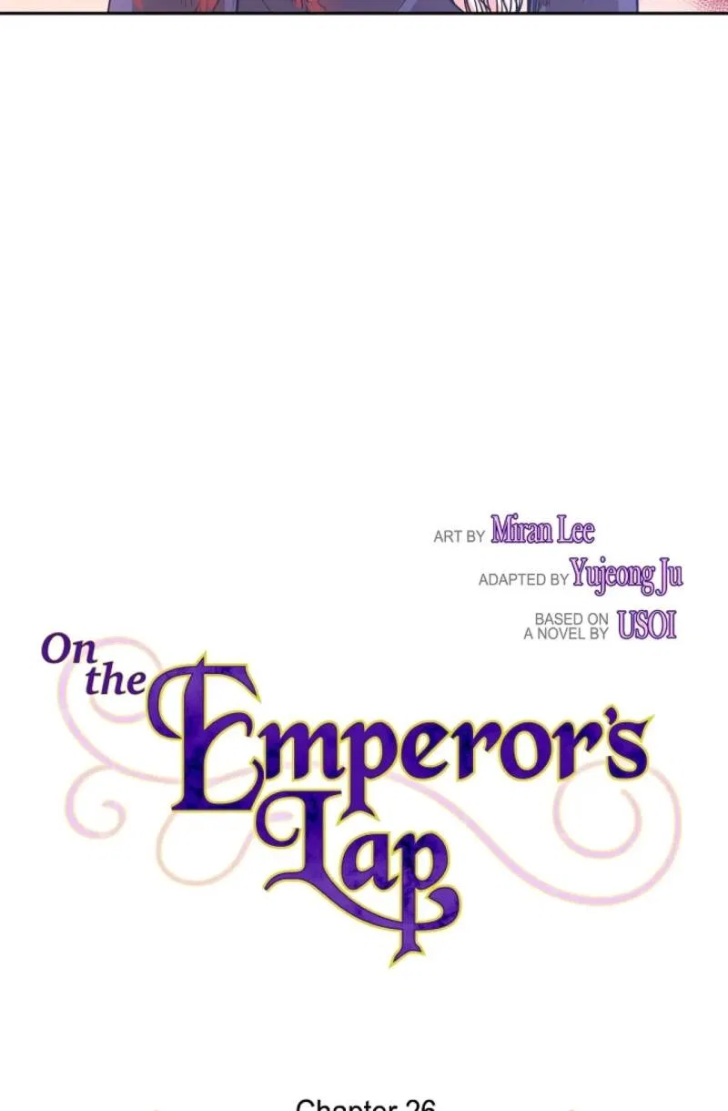 On the Emperor’s Lap Chapter 26 – Page 18
