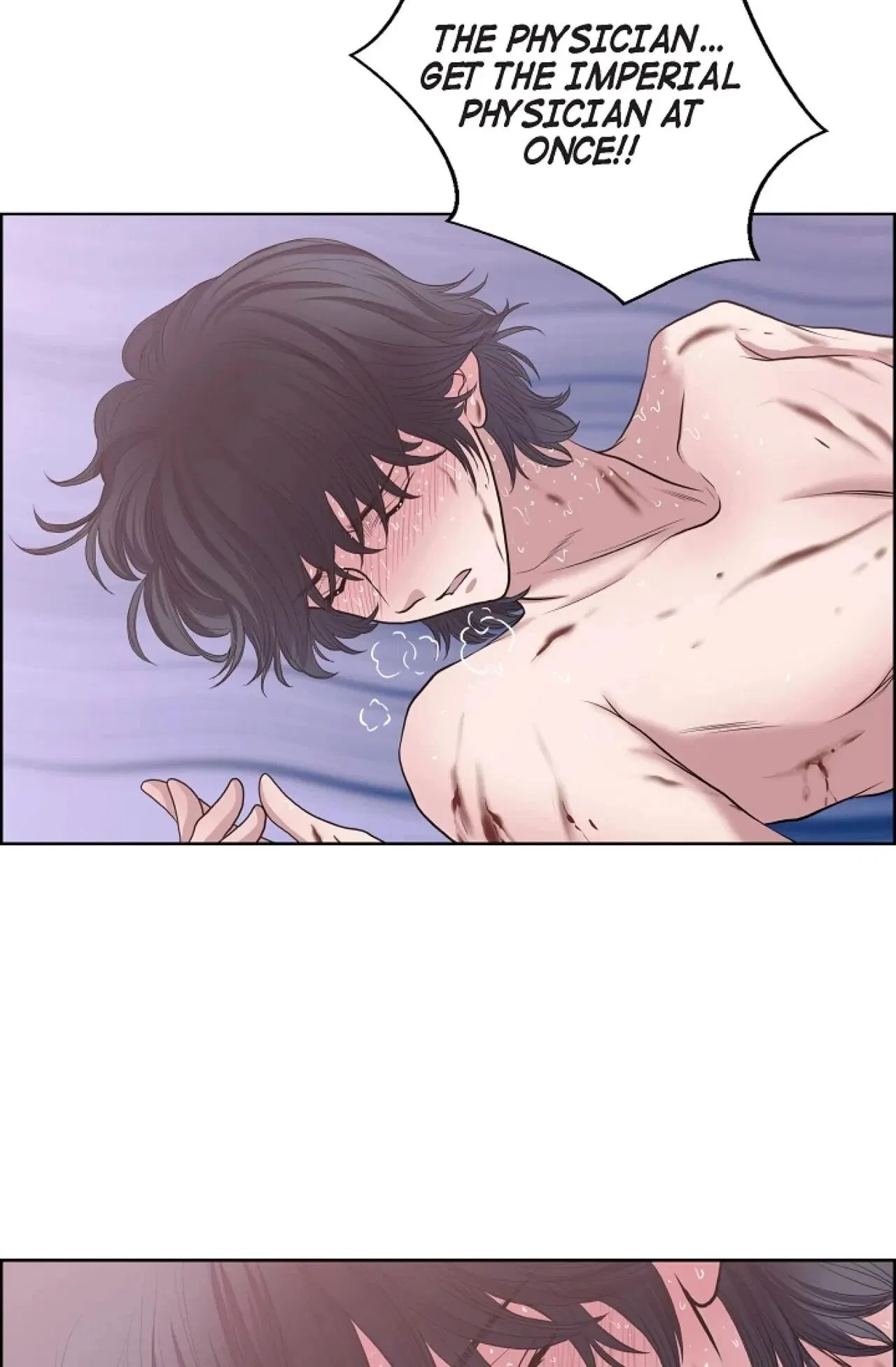 On the Emperor’s Lap Chapter 26 – Page 42