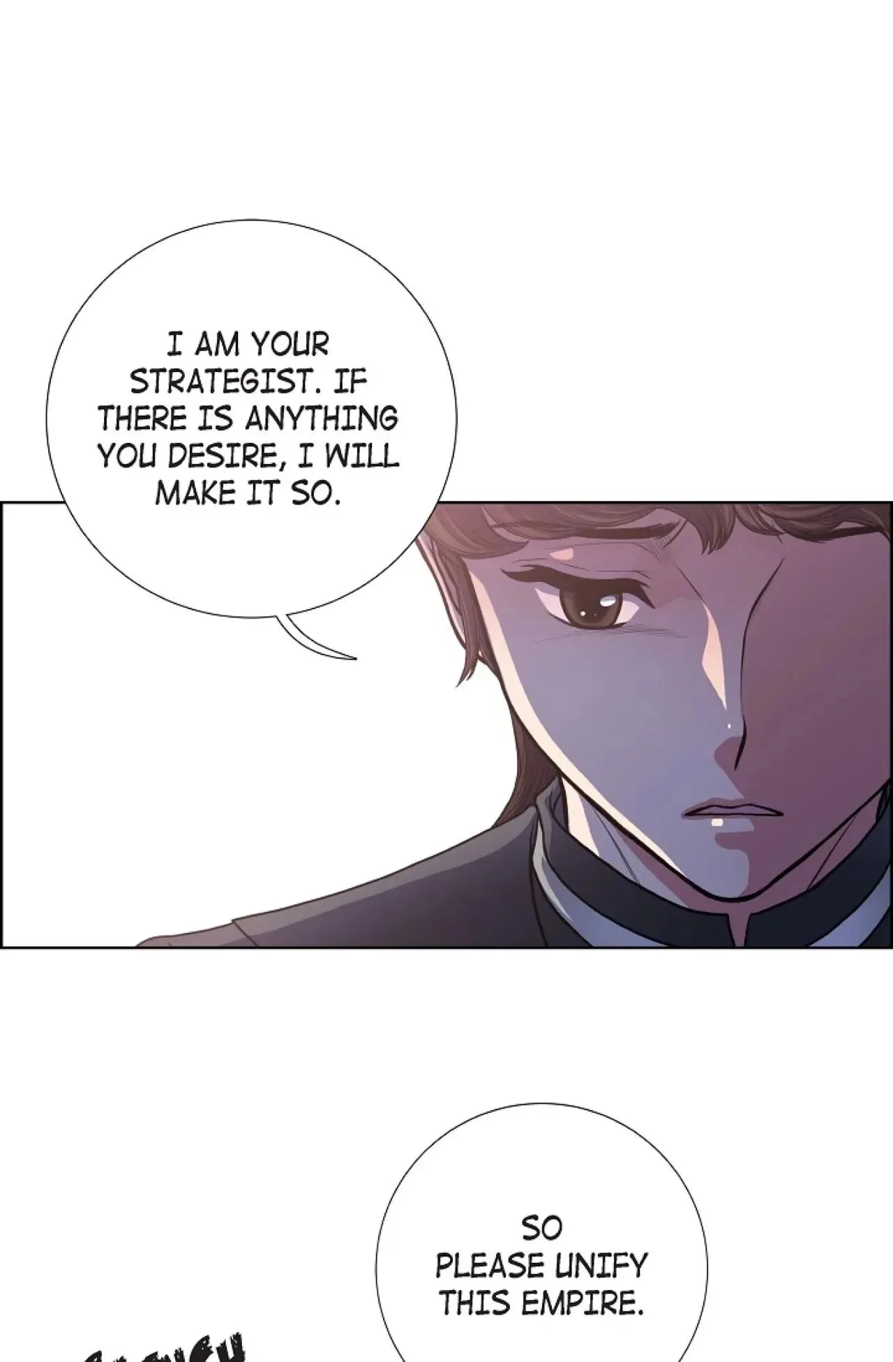 On the Emperor’s Lap Chapter 26 – Page 48