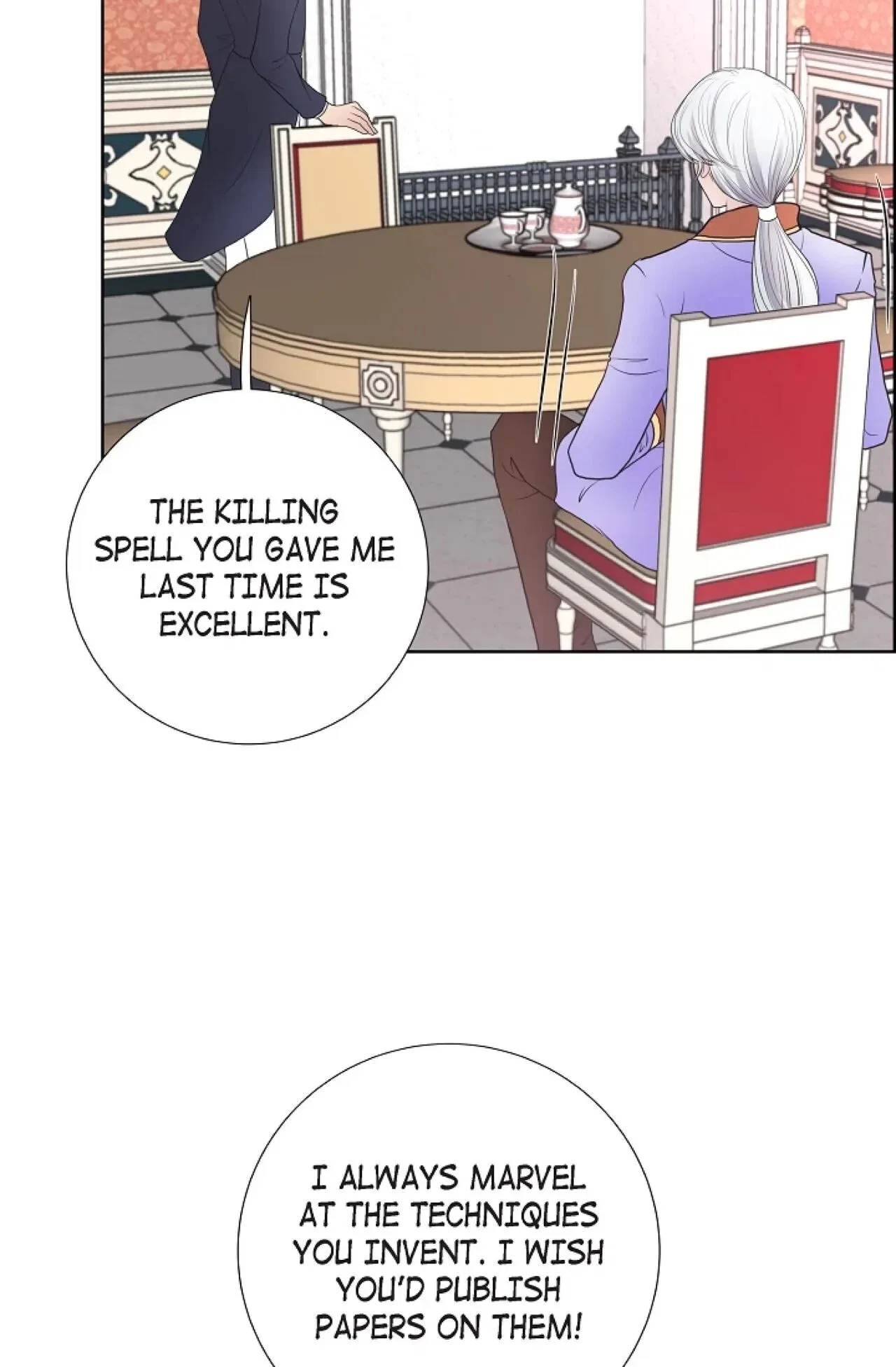 On the Emperor’s Lap Chapter 25 – Page 3