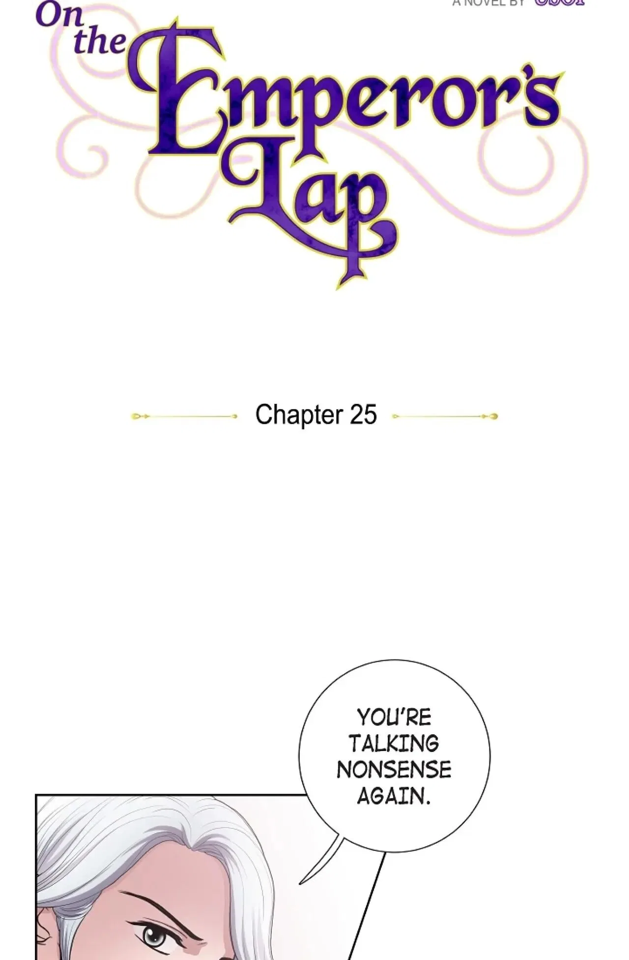 On the Emperor’s Lap Chapter 25 – Page 15