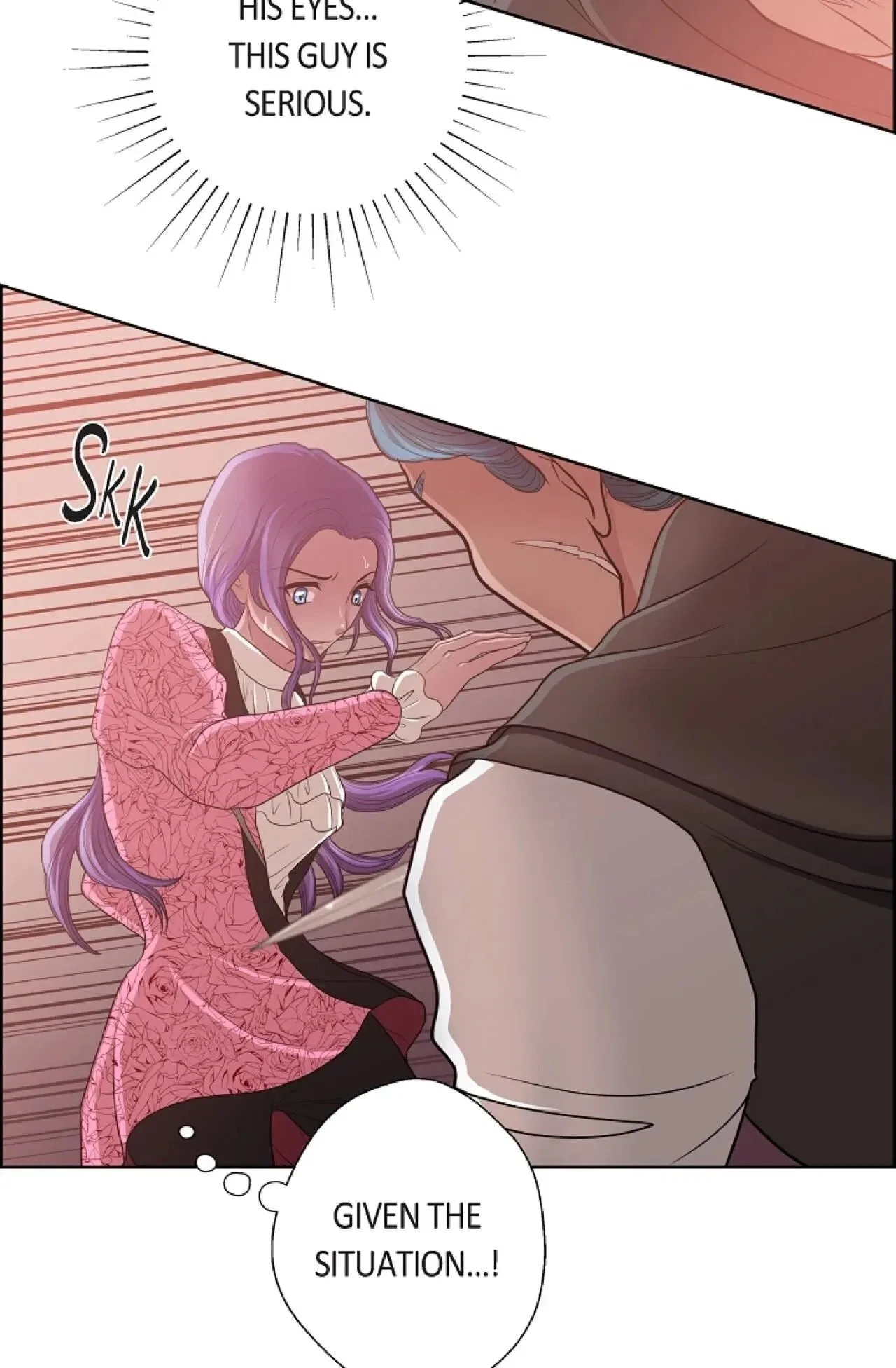On the Emperor’s Lap Chapter 25 – Page 46