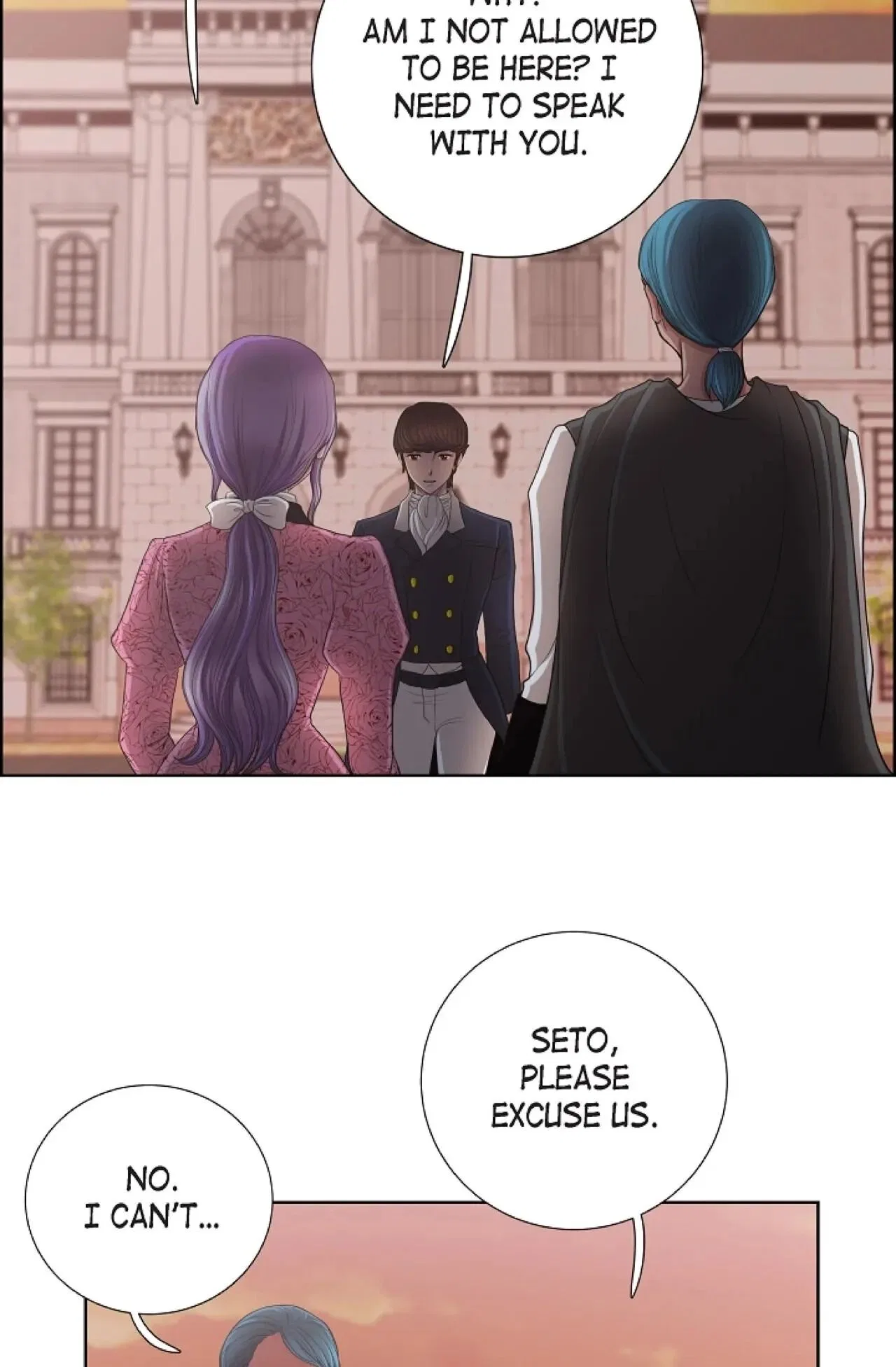 On the Emperor’s Lap Chapter 25 – Page 54