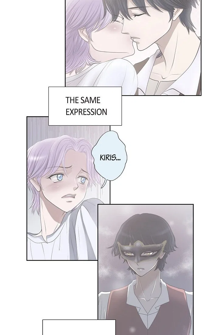 On the Emperor’s Lap Chapter 21 – Page 16