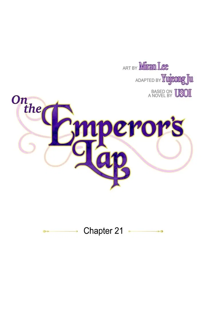 On the Emperor’s Lap Chapter 21 – Page 18