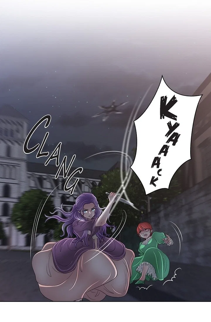On the Emperor’s Lap Chapter 21 – Page 44