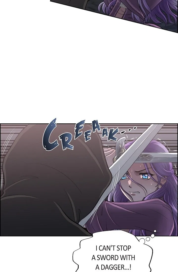 On the Emperor’s Lap Chapter 21 – Page 48
