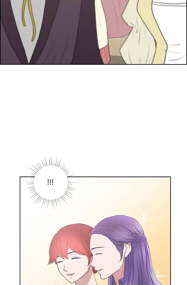 On the Emperor’s Lap Chapter 20 – Page 7