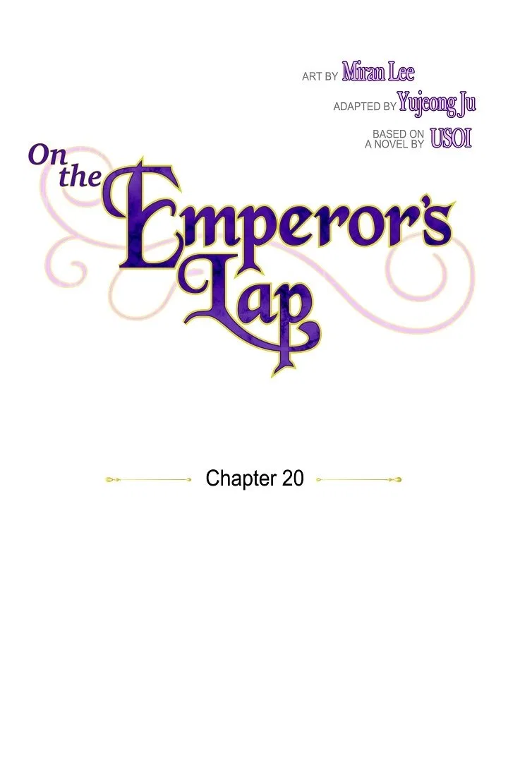 On the Emperor’s Lap Chapter 20 – Page 11