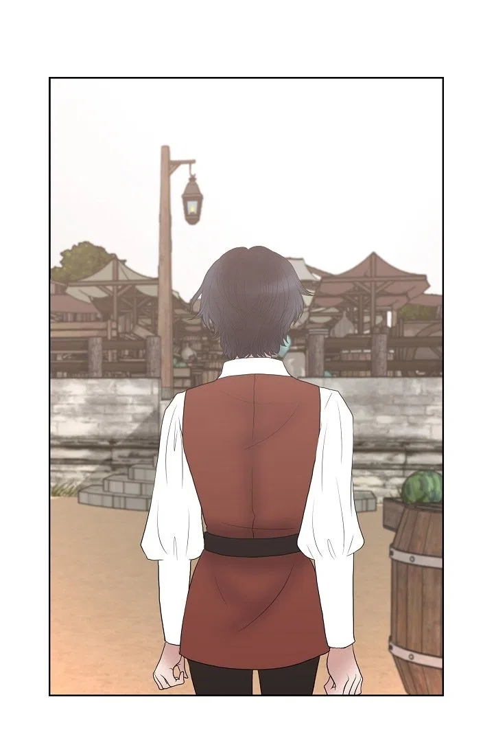 On the Emperor’s Lap Chapter 20 – Page 27