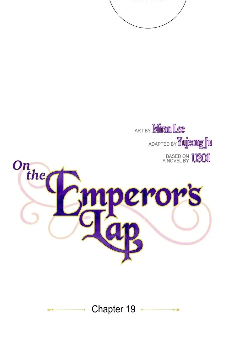 On the Emperor’s Lap Chapter 19 – Page 9