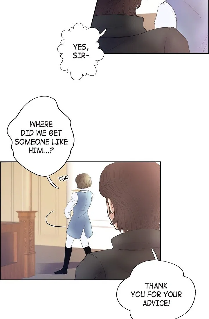 On the Emperor’s Lap Chapter 19 – Page 15