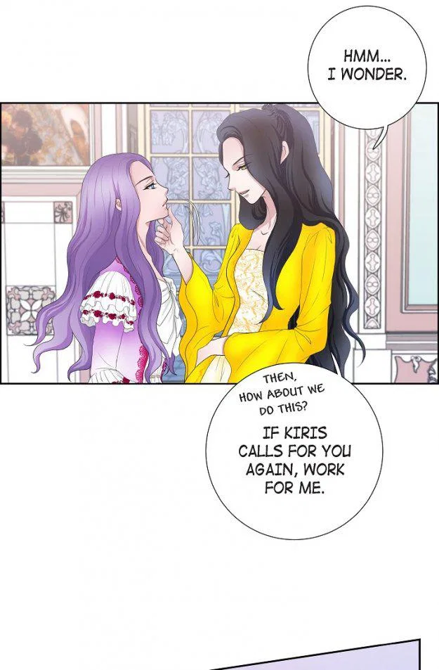 On the Emperor’s Lap Chapter 12 – Page 4