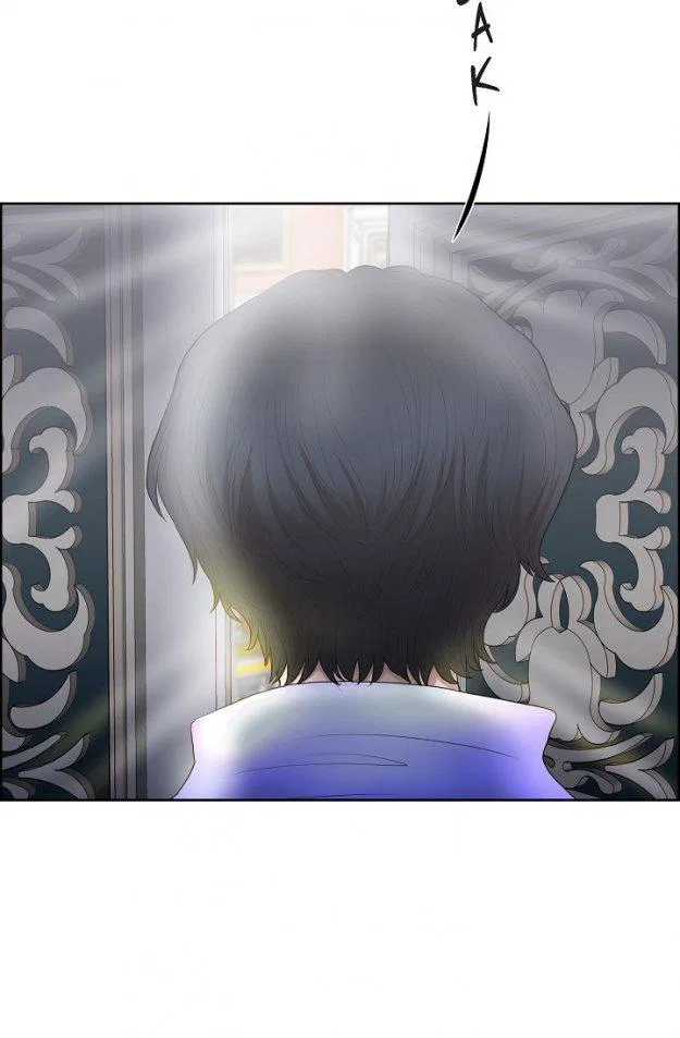 On the Emperor’s Lap Chapter 12 – Page 19