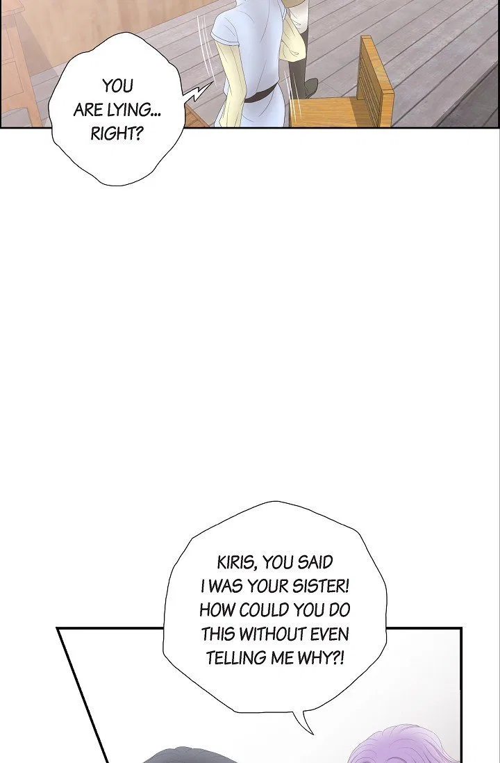 On the Emperor’s Lap Chapter 4 – Page 4