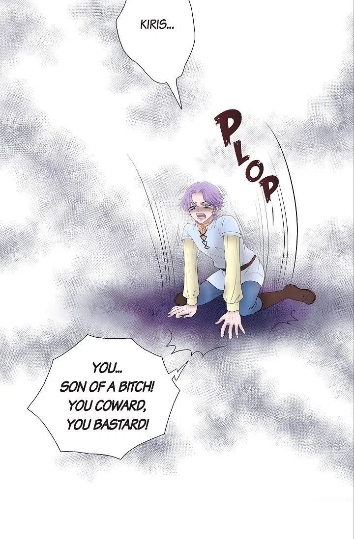 On the Emperor’s Lap Chapter 4 – Page 7