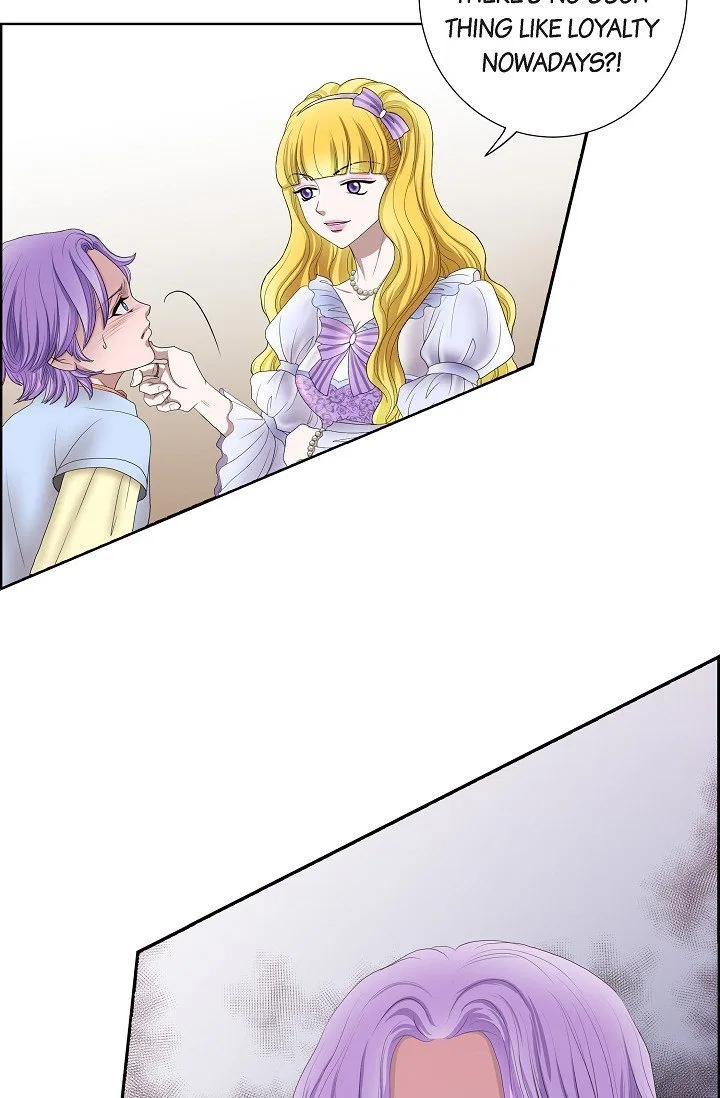 On the Emperor’s Lap Chapter 4 – Page 11