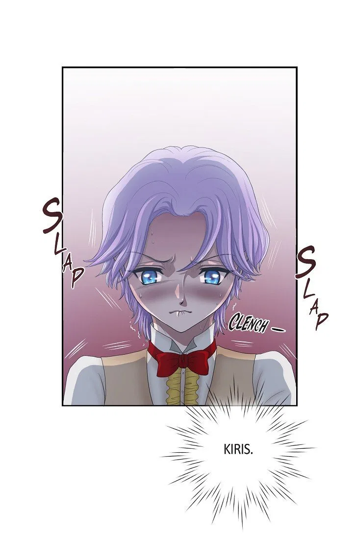 On the Emperor’s Lap Chapter 4 – Page 14