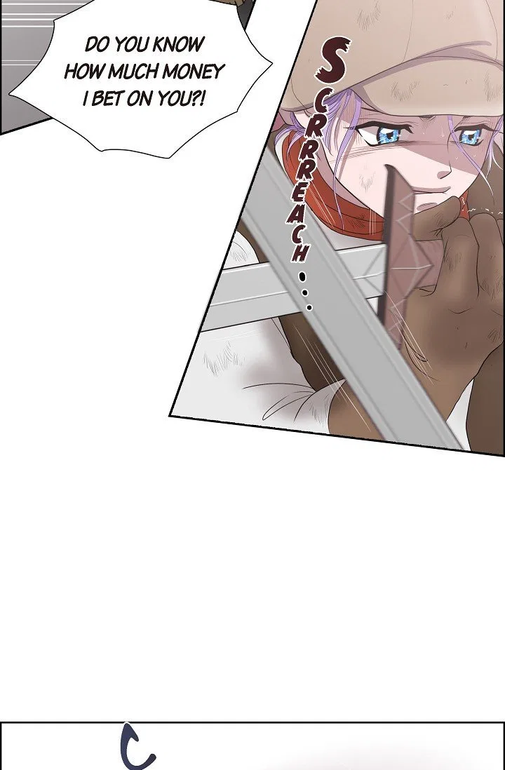 On the Emperor’s Lap Chapter 4 – Page 27