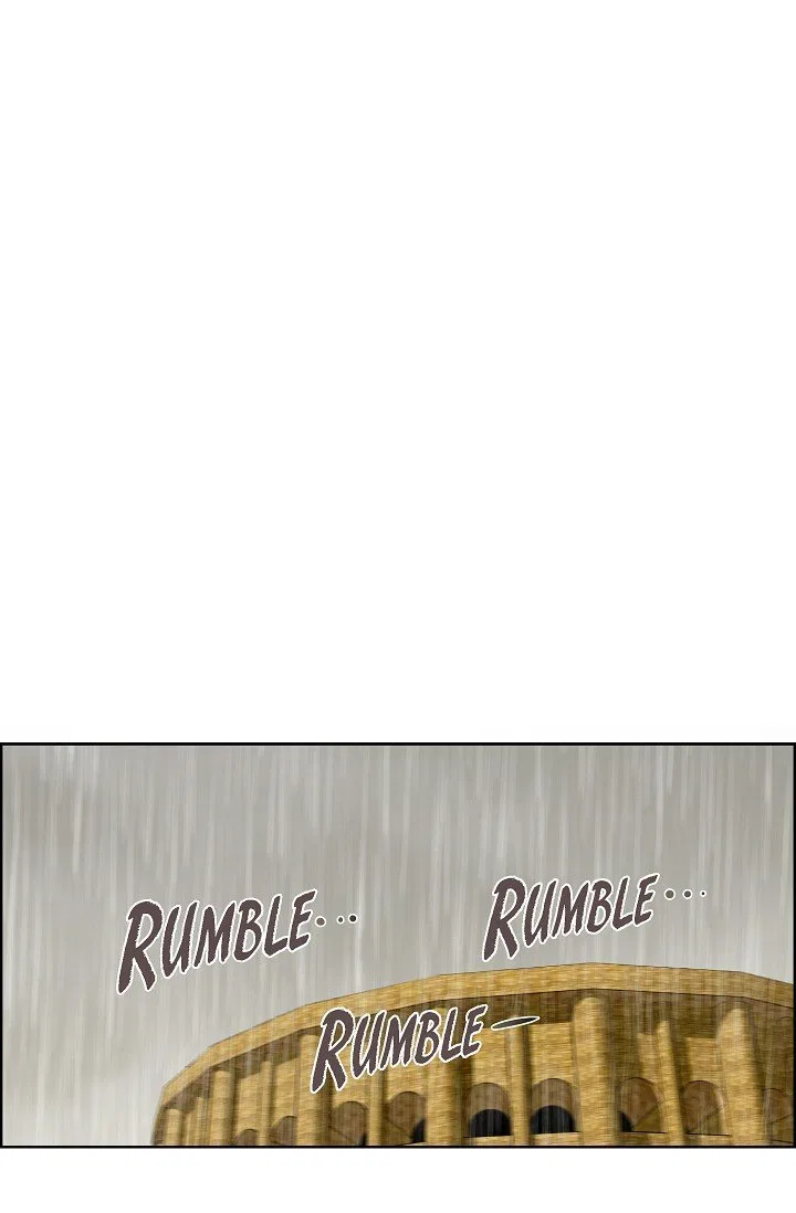 On the Emperor’s Lap Chapter 4 – Page 33