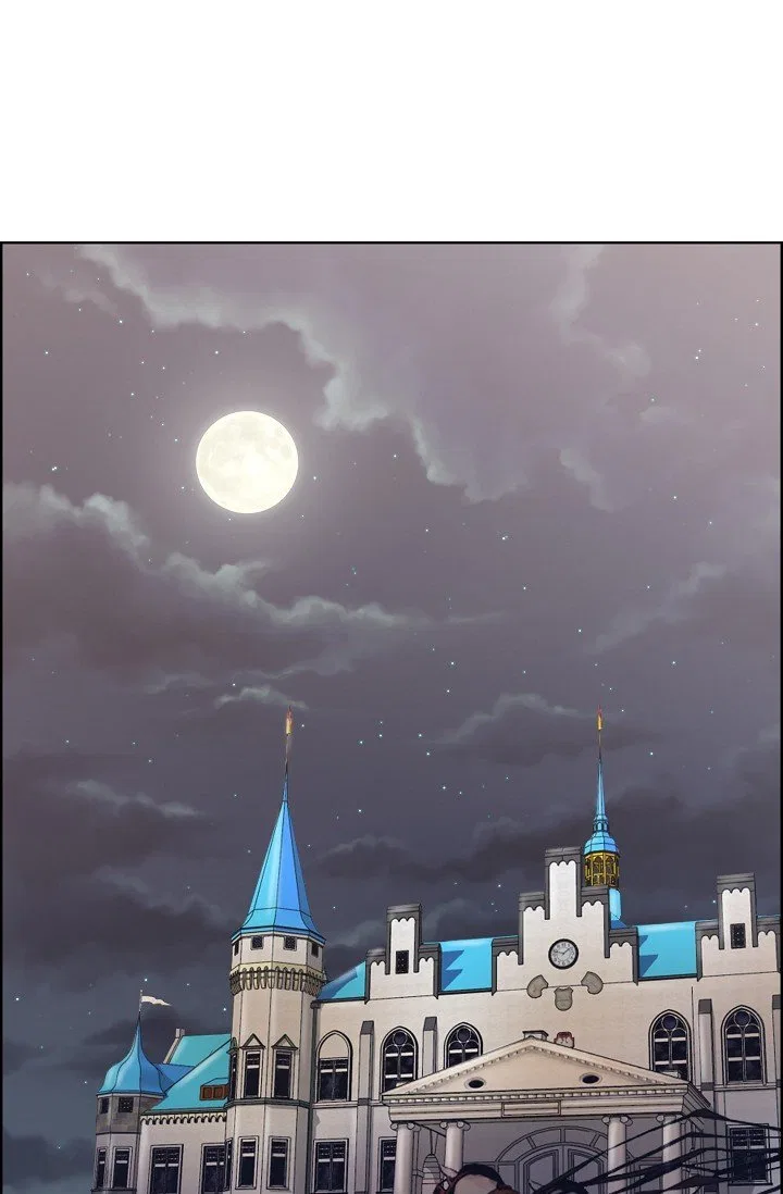 On the Emperor’s Lap Chapter 4 – Page 59