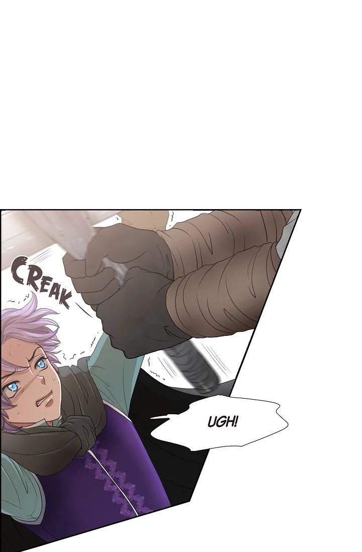 On the Emperor’s Lap Chapter 3 – Page 25