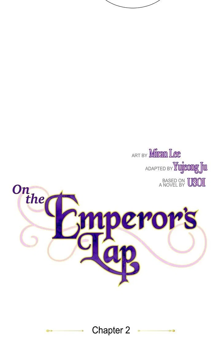 On the Emperor’s Lap Chapter 2 – Page 14