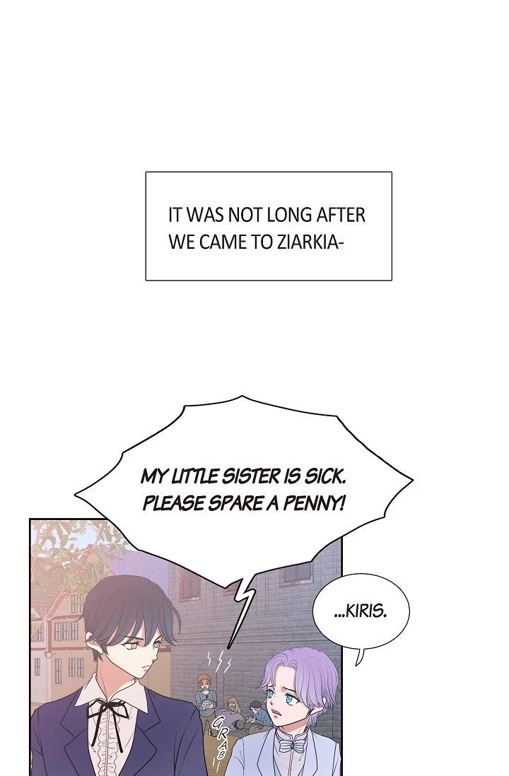 On the Emperor’s Lap Chapter 2 – Page 24