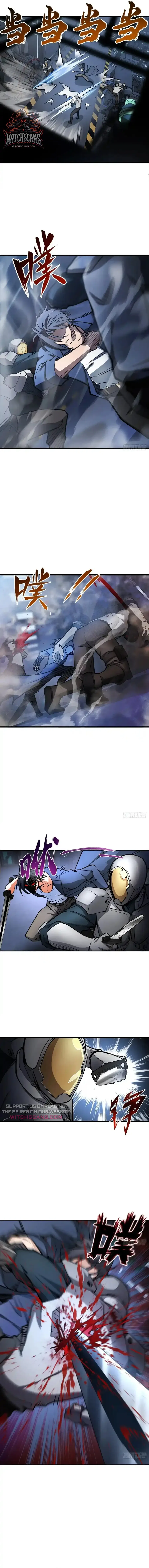 All Starts With Ubume Chapter 302 – Page 7