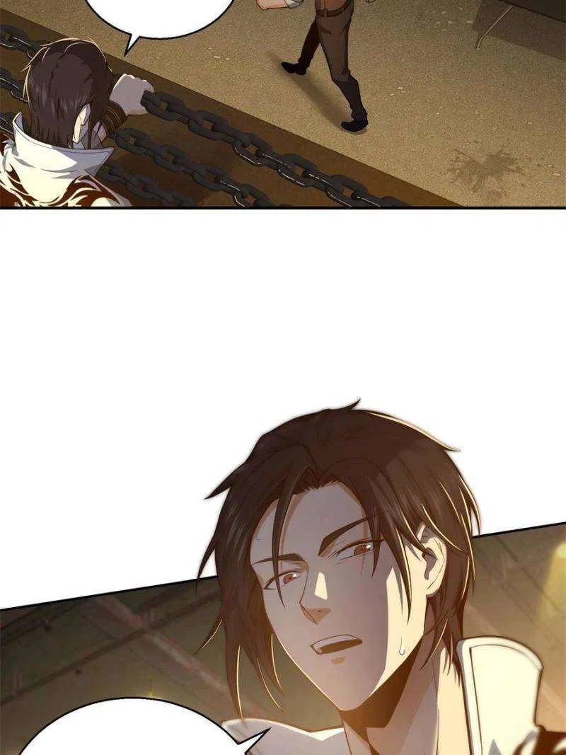 All Starts With Ubume Chapter 4 – Page 23
