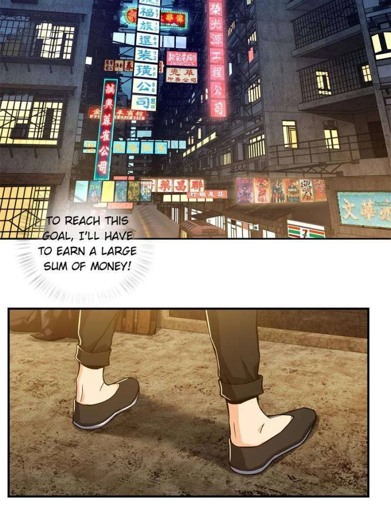 All Starts With Ubume Chapter 4 – Page 37