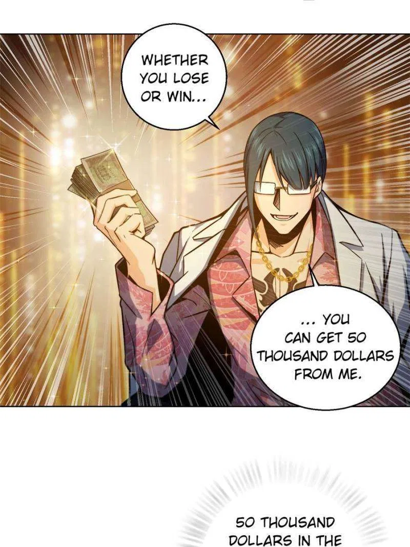All Starts With Ubume Chapter 3 – Page 13