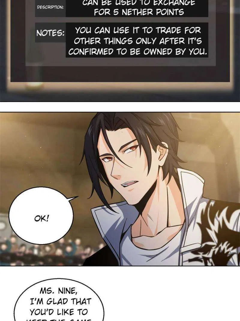 All Starts With Ubume Chapter 3 – Page 17
