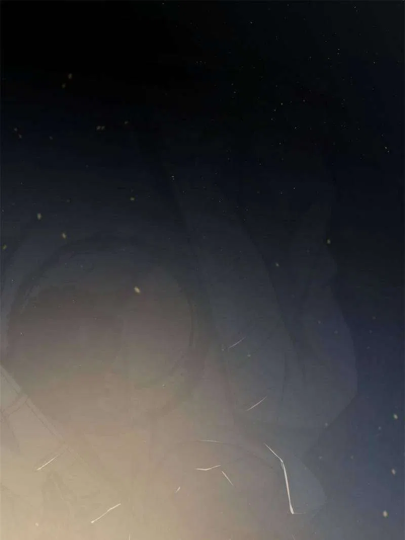 All Starts With Ubume Chapter 2 – Page 25